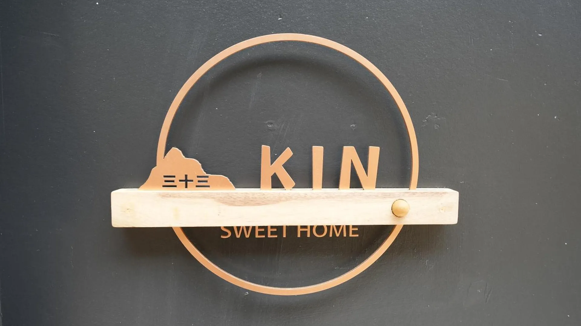 Villa 三十三kin à Kyoto Japon